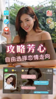 唯一能让笨蛋妹妹变聪明的 *** 只有我的游戏 