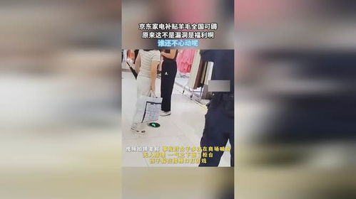 足球先生安卓版下载 
