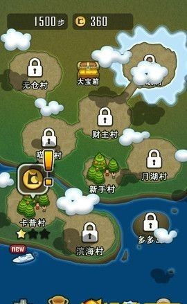 主播女孩重度依赖手机版本移植安卓版 