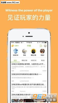 城堡渴望游戏 城堡渴望游戏