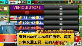 强制进入qq空间2021 