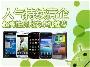 波比游戏时间第三章正版游戏 