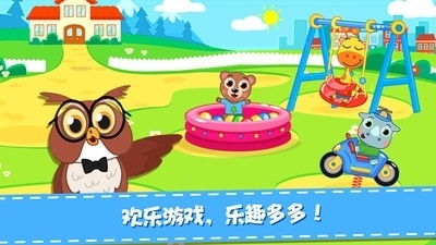 Tap乐园游戏社区app安卓版下载安装 
