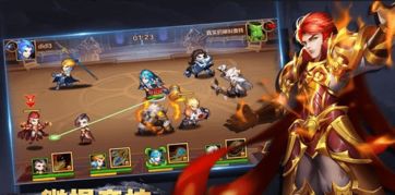 沉睡的刻晴触摸游戏破解版 