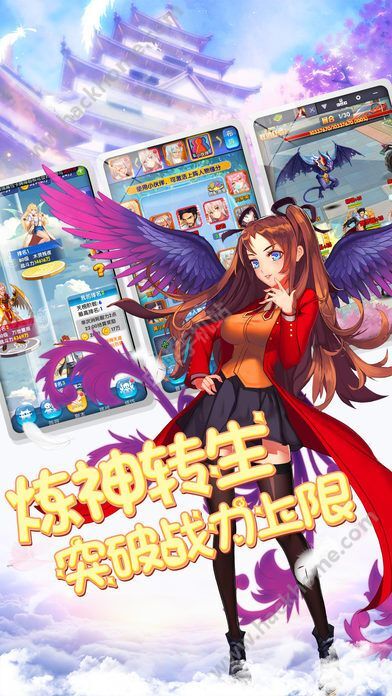 危险的家伙们官方版下载 