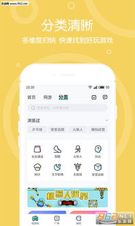 宠物肥皂泡游戏免广告下载官方版最新版 