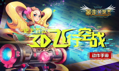 酒字典安卓手机版 