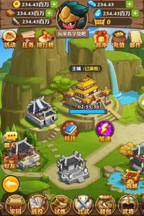 超级车机器人安卓游戏手机下载安装 