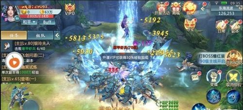 小桃的纠结安卓游戏 