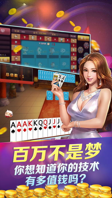 RealBoxing2傲慢的拳击安卓版游戏下载安装 