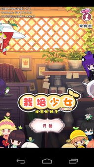 小学生必背古诗词 