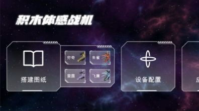 漂移与竞速游戏下载 