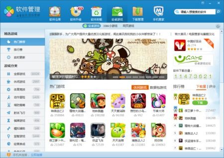 双人密室惊魂双人联机版 