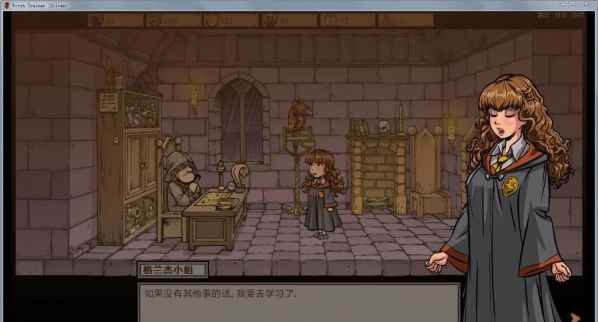 関守神汉化游戏 