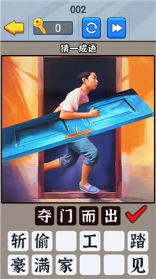 开发大脑 开发大脑