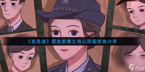 传说对决下载游戏最新版 