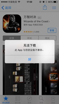 oppo兼容性测试套件 