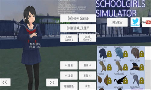 铁路人app官方版下载 