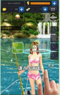 小猫钓鱼游戏 