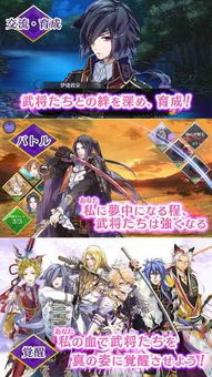 阳春艺曲游戏官网版 