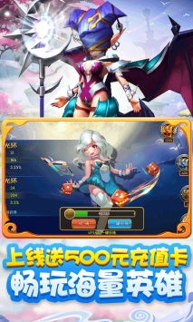 手游安卓福利游戏