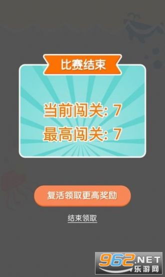 穿越之姻缘劫在线游戏 
