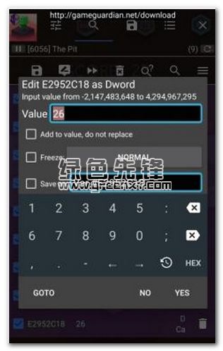 pubg画质修改器(永久修改) pubg画质修改器(永久修改)