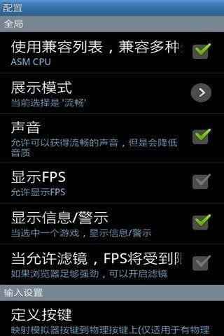 尘沙惑手机游戏汉化版 尘沙惑手机游戏汉化版