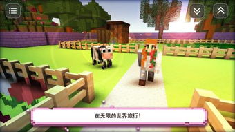 生存怪物杀手建造游戏官方版手机2024安装 生存怪物杀手建造游戏官方版手机2024安装