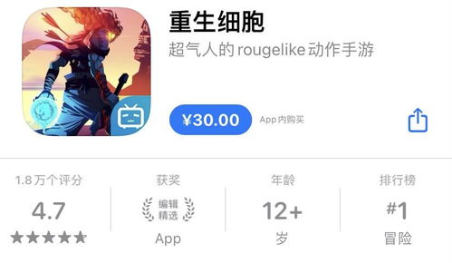 樱花迷你秀游戏盒子免费游戏 樱花迷你秀游戏盒子免费游戏