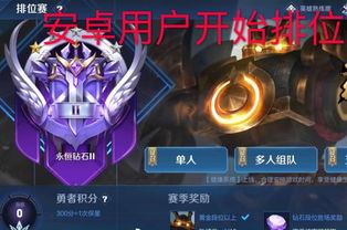 这关过不了游戏官方版最新下载安装2024 这关过不了游戏官方版最新下载安装2024