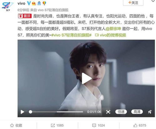 *** 照相机下载安装 *** 照相机下载安装