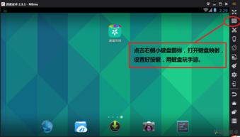 鼠标连点器免费版 