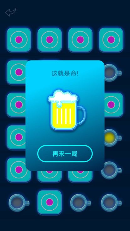 车周末 车周末