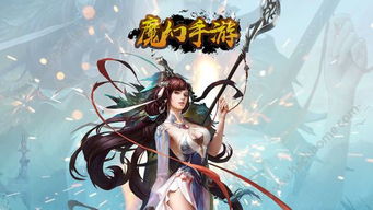 同城缘分聊交友平台APP安卓版 同城缘分聊交友平台APP安卓版