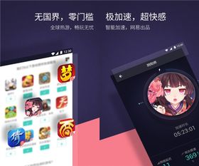 热门免费小说吧 热门免费小说吧