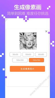 猛鬼迷宫安卓游戏下载 
