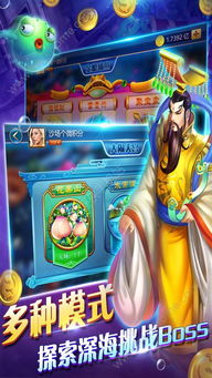 夺冠赛车手最新版 