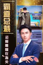 探探猫大作战游戏下载 