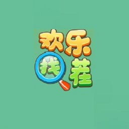 绿色兵团单机游戏下载 