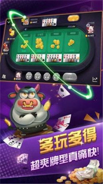 斗战英豪游戏最新版2024下载安装官方版 