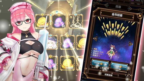 绝对才能生存RPG(AbsoluteTalentSurvivalRPG) 