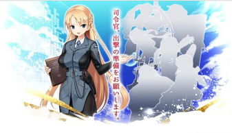砖断路器进化RPG 