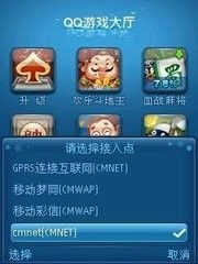 波比的游戏时间多人联机手机版 波比的游戏时间多人联机手机版