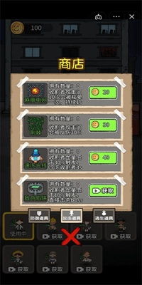 壁纸推荐大全 壁纸推荐大全