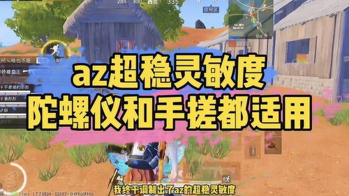 白菜游戏app免费版 