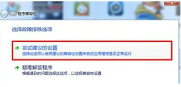 oppo兼容性测试套件 
