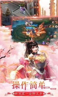 钱途无量 钱途无量