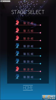 我坦克玩的贼6 