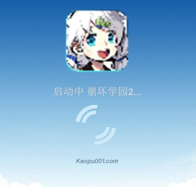 生化危机4手机版安卓10版 